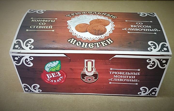  Трюфельные монетки вкус "Сливочный" 180г в Мегионе