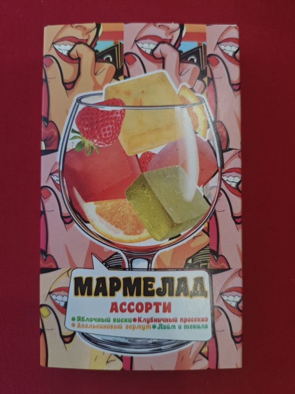 №2 Мармелад АлкоАссорти(яблочный виски, клубничный просекко, апельсиновый вермут, лайм текила) 110г в Мегионе