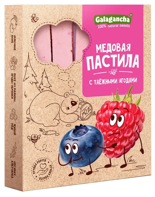  Пастила медовая с таежными ягодами, 190г в Мегионе