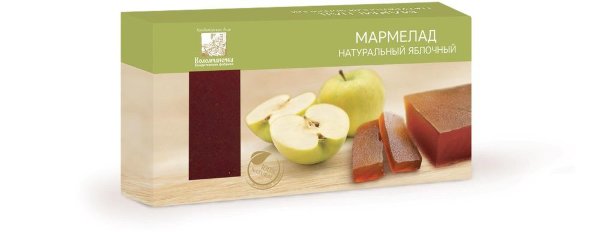 №2 Мармелад пластовый 210г яблочный  в Мегионе